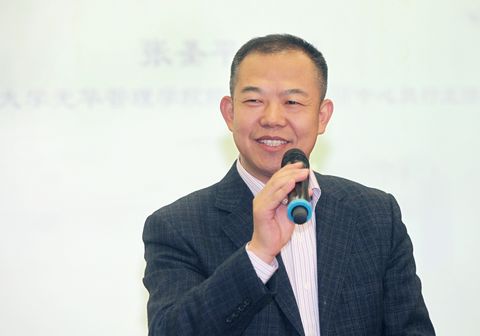 首页| 9001cc金沙集团以诚为本官网