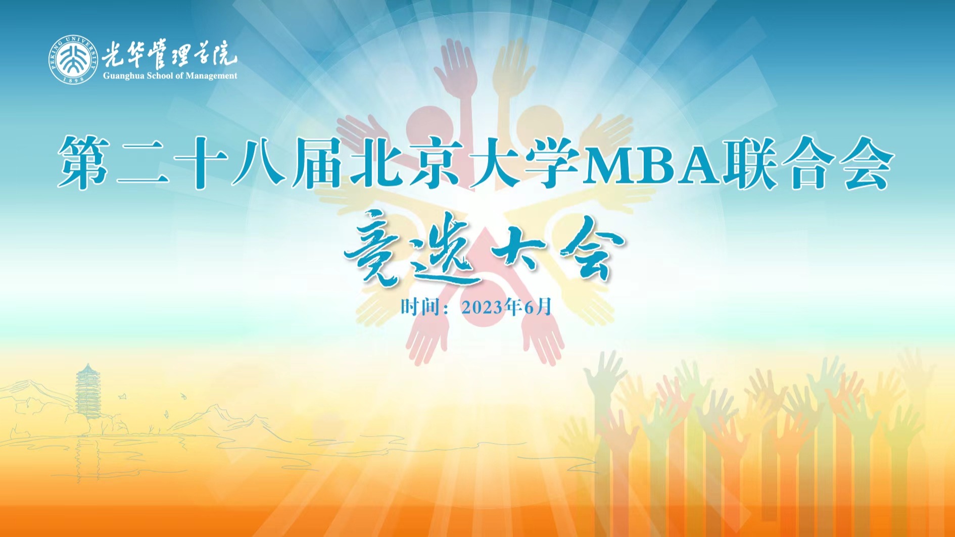 首页| 9001cc金沙集团以诚为本官网