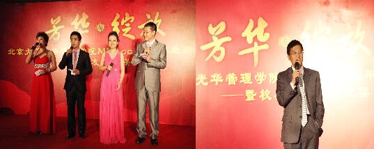 BEF67B1681A937FFC2A269377D9_6E125C71_4FF0