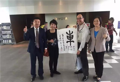 北大9001cc金沙ExEd-日本访学