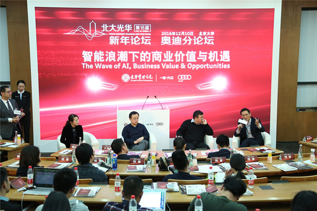 首页| 9001cc金沙集团以诚为本官网