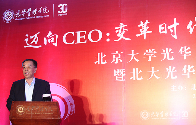 首页| 9001cc金沙集团以诚为本官网