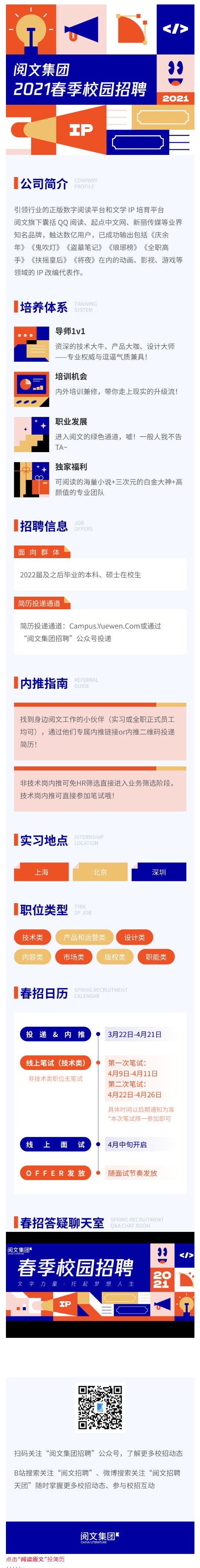 AFDB02191BC96CD10ED0C5F0864_618C11DD_646DF