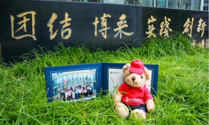 首页| 9001cc金沙集团以诚为本官网