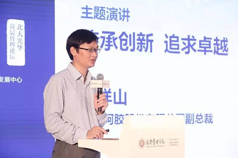 首页| 9001cc金沙集团以诚为本官网