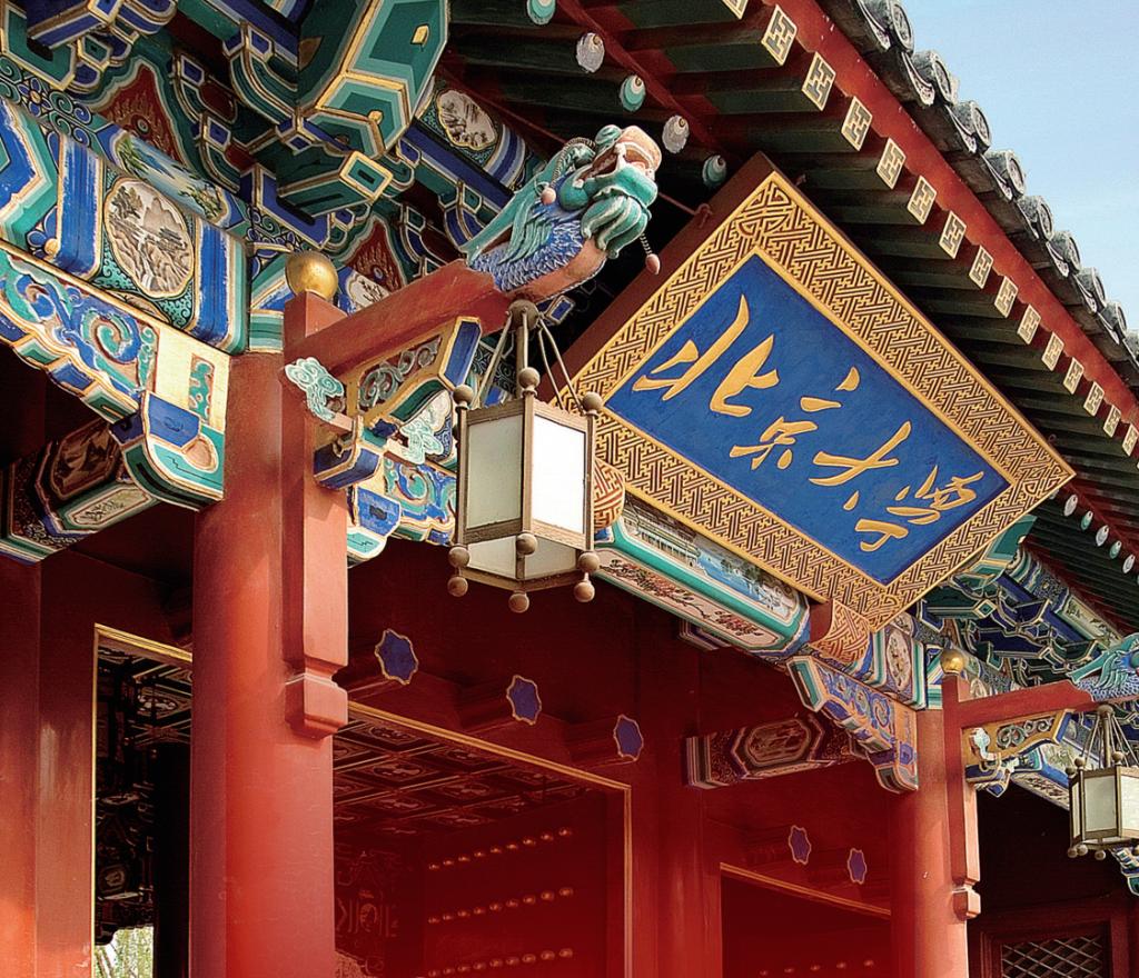 9001cc金沙EMBA口试进行时