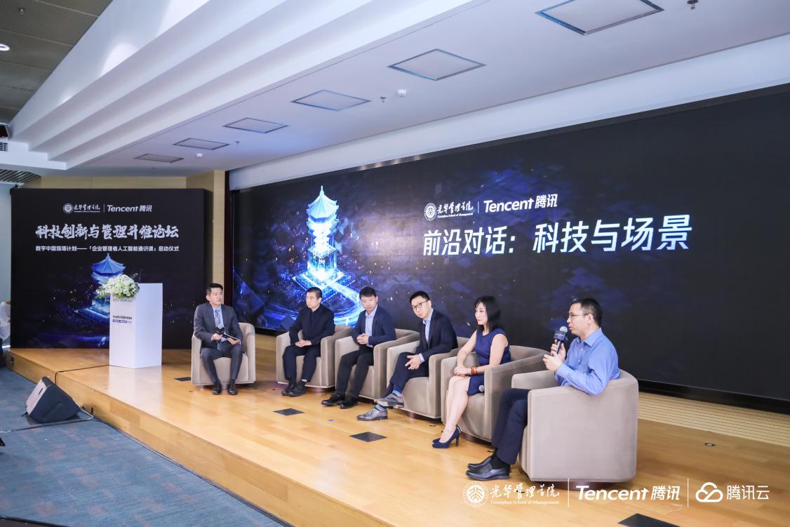 C0EF011F6DC6F6BCD4DC4CDE2D5_B1C9C3DE_1819C