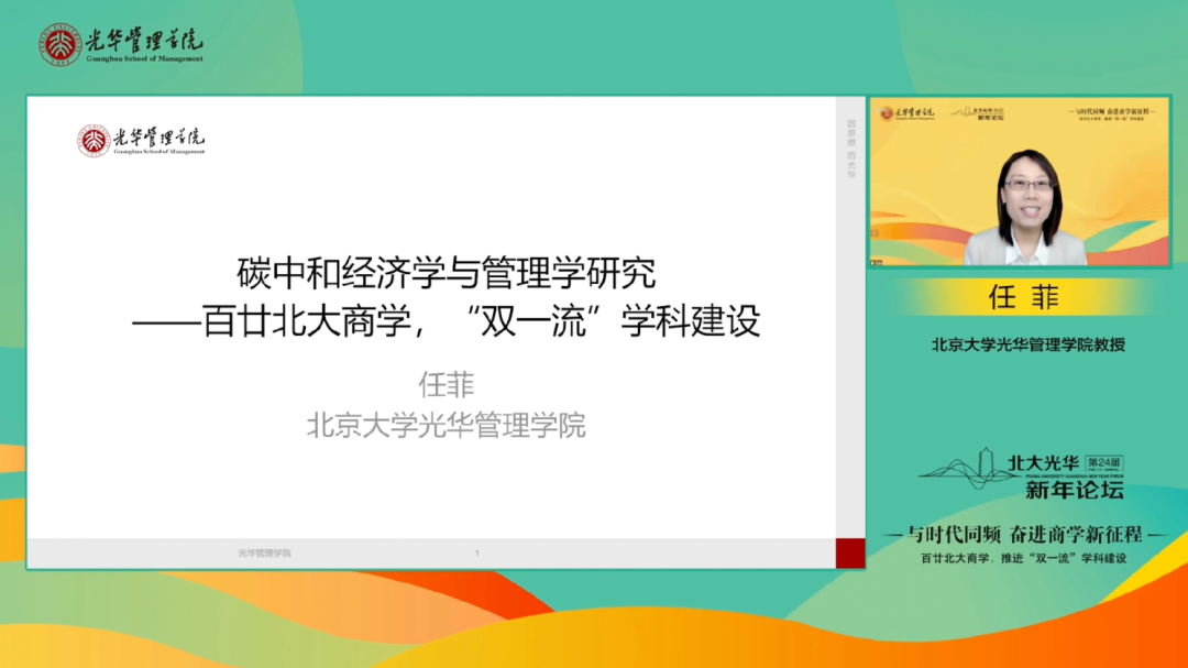 90318B85BE5F99A8F5461FA84FC_10B103D9_3F527