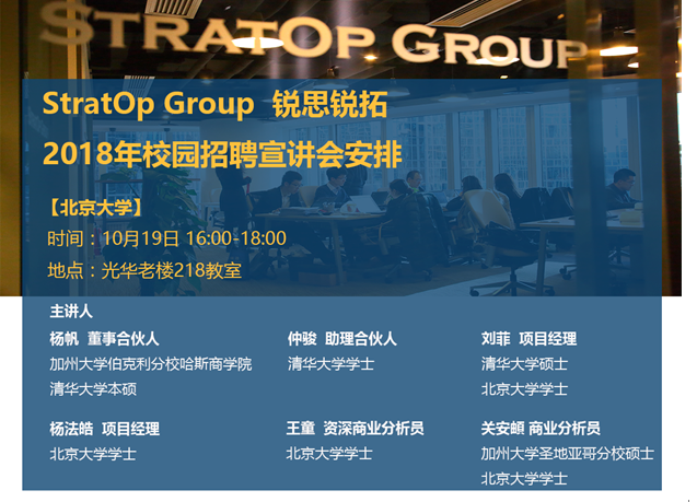 07A7D4679C156830F4C6C2499ED_2430A6B3_6D034