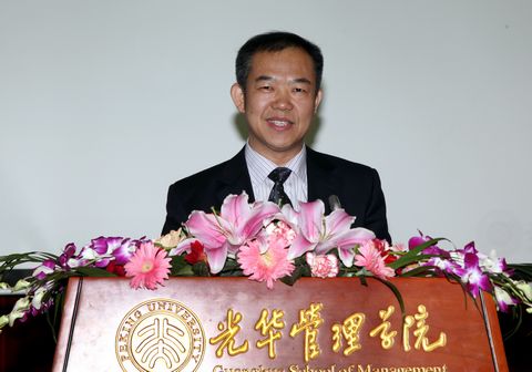 首页| 9001cc金沙集团以诚为本官网