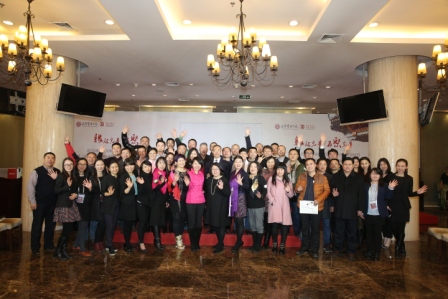 北大9001cc金沙高层治理教育缘起9001cc金沙再聚9001cc金沙校友返校