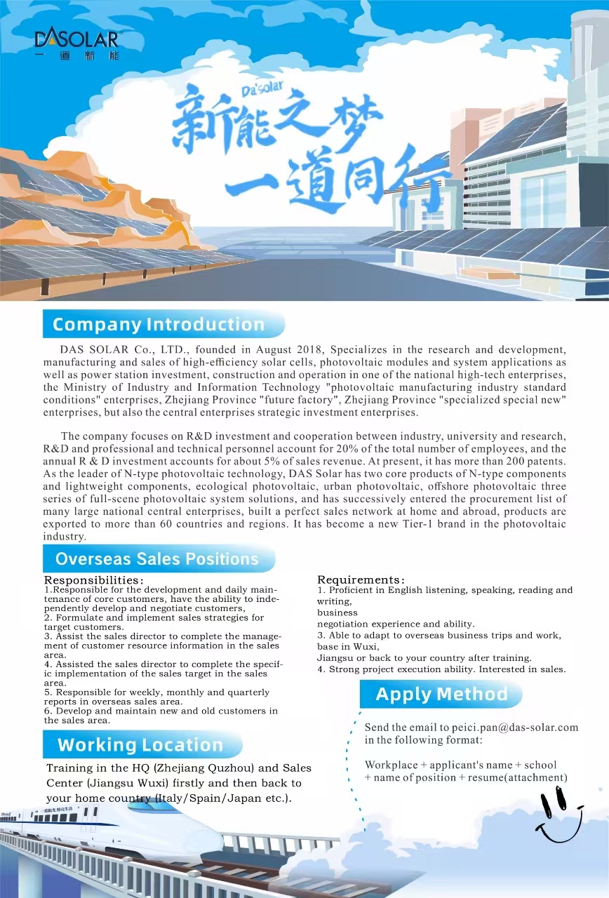 DAC5967A9BF097CC886F4A633C7_812BD30E_AFD58