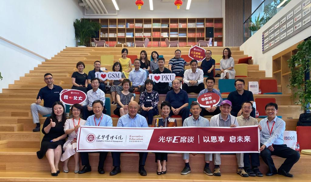 1DF9DFA1DAC76D01713EB8A8961_38611E05_1E4EC