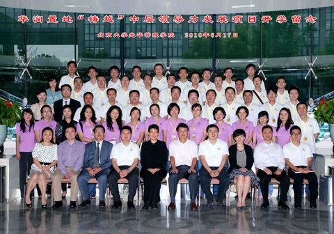 首页| 9001cc金沙集团以诚为本官网