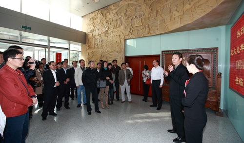 首页| 9001cc金沙集团以诚为本官网