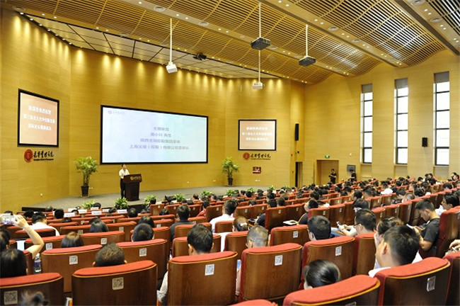 首页| 9001cc金沙集团以诚为本官网