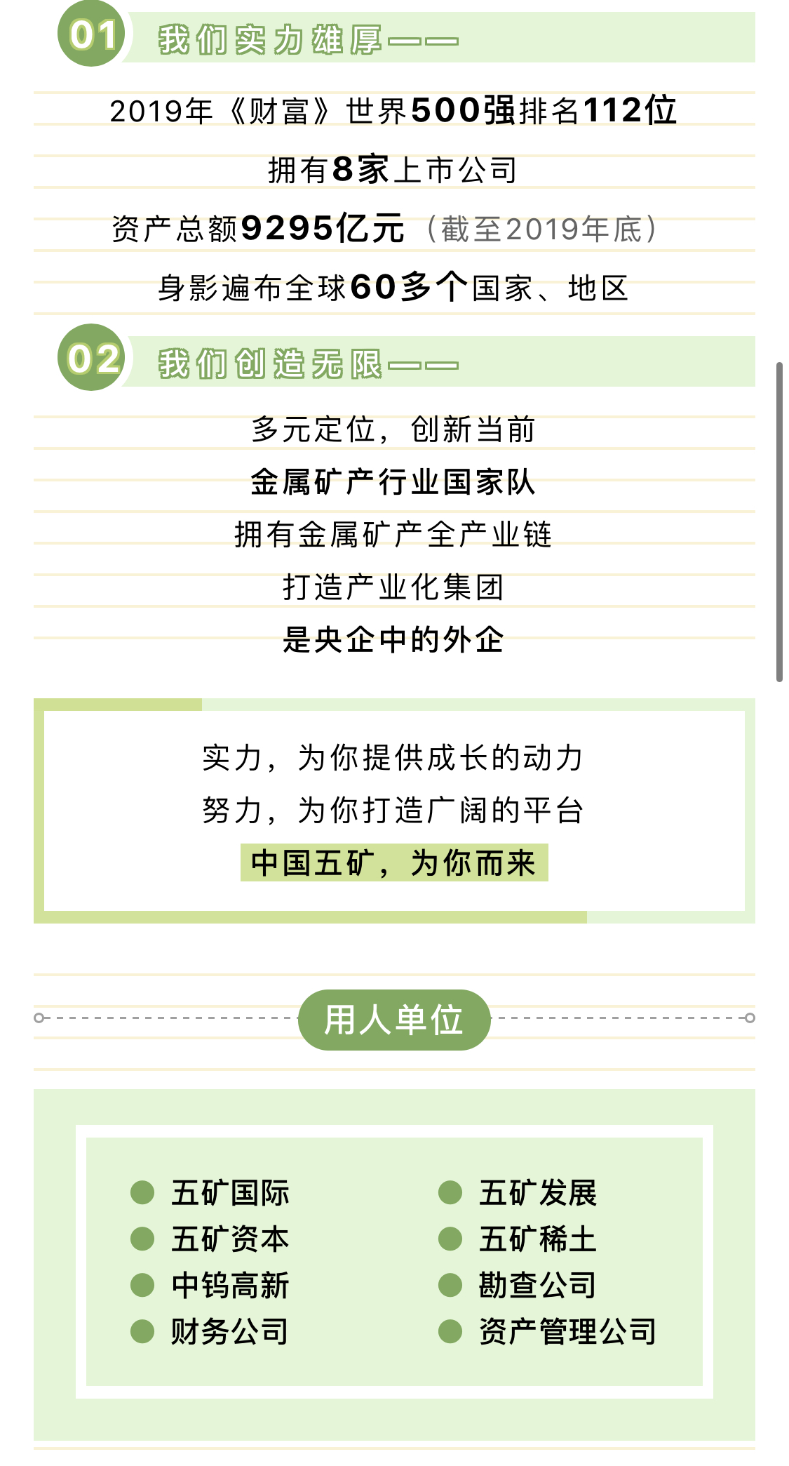 663617EF05F84AF8DEBC45E7098_E5C1515A_B5D4F