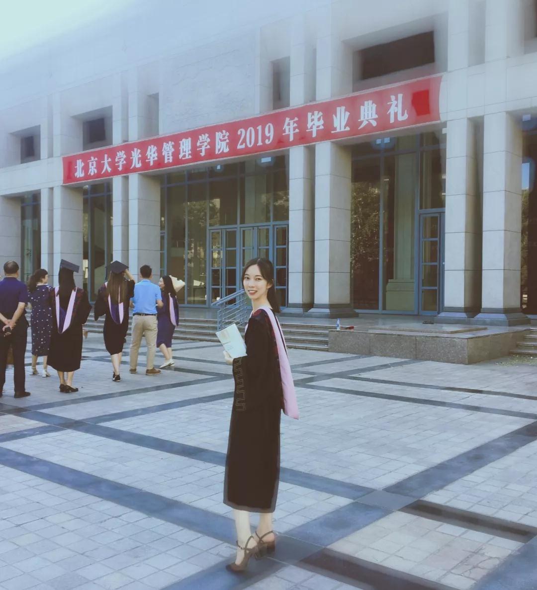 9D684870309D9467DA26278BD22_8B85102B_1F37C