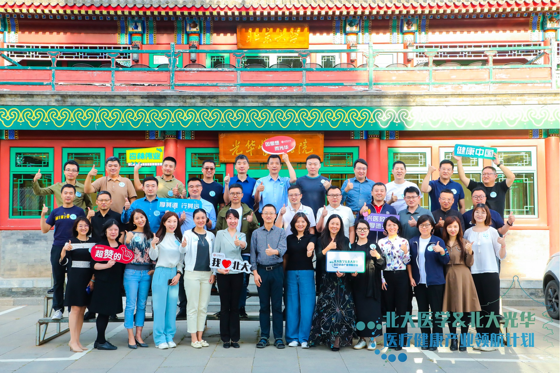 首页| 9001cc金沙集团以诚为本官网