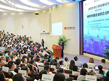 首页| 9001cc金沙集团以诚为本官网