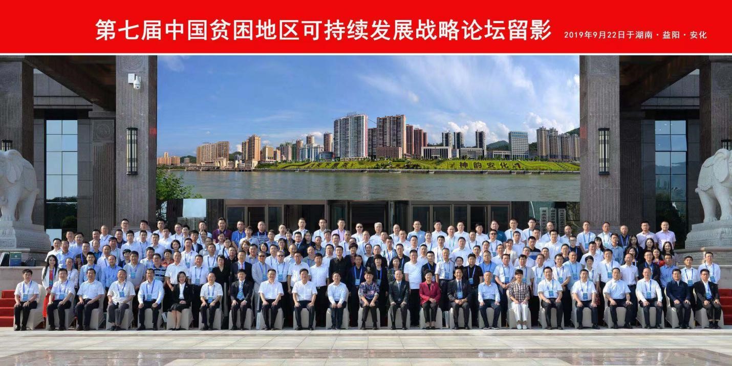 CE2A580823220F1D518CB7E8D6C_7E102534_4535F