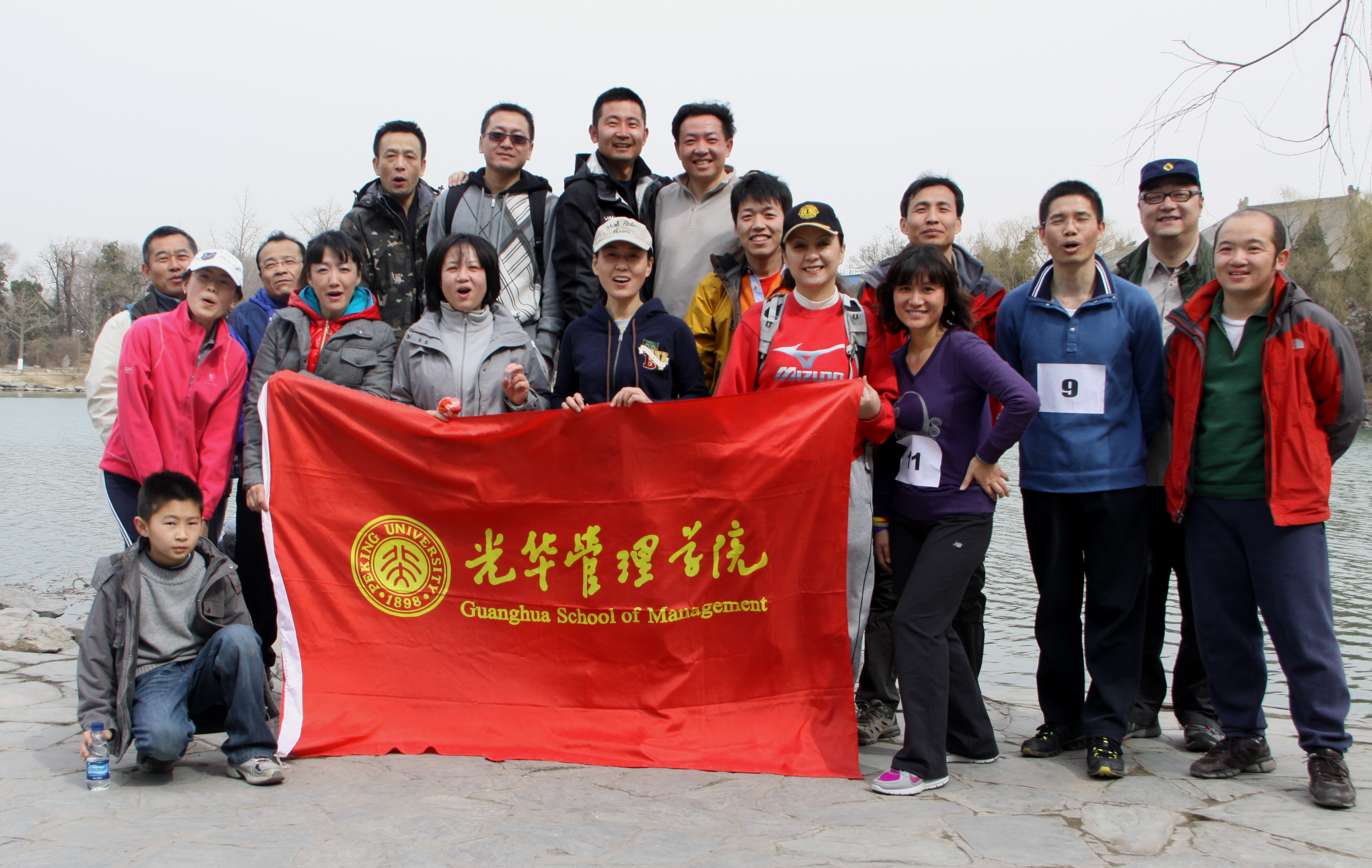 首页| 9001cc金沙集团以诚为本官网