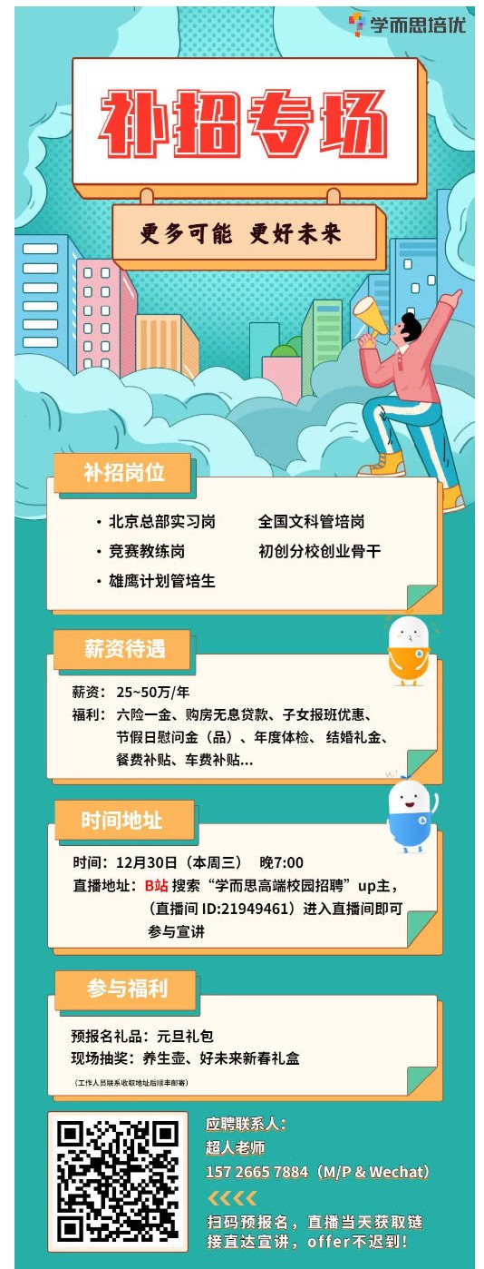 12D8E1C86BD5702EC7A3108E99B_58ECFD6D_37373