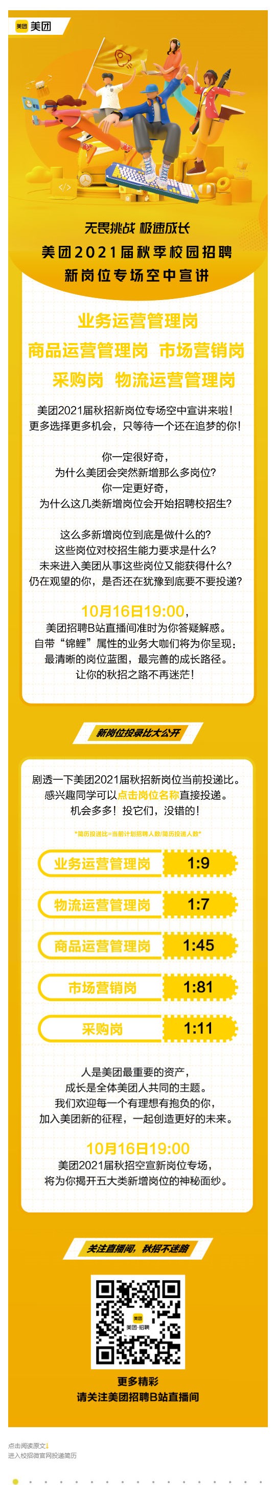 2CAC86D77061D9920F034F3582C_7B8029CB_6611A