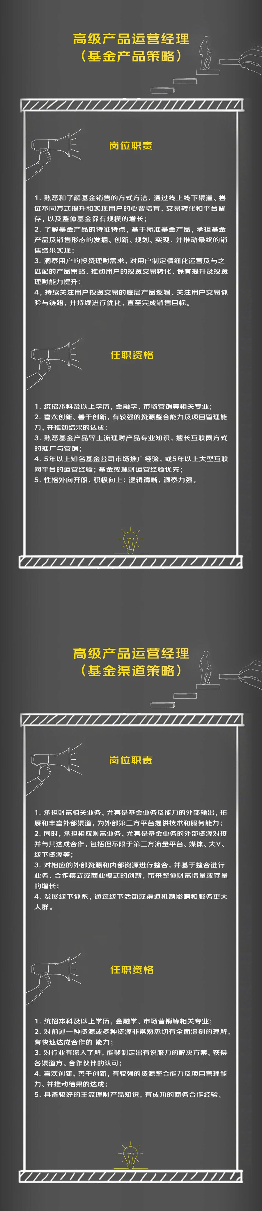 BCB0AC38ACAF644A48BC5C5414F_928A533B_62DFF