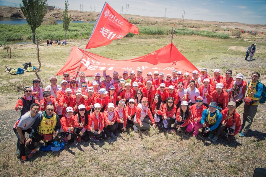 首页| 9001cc金沙集团以诚为本官网