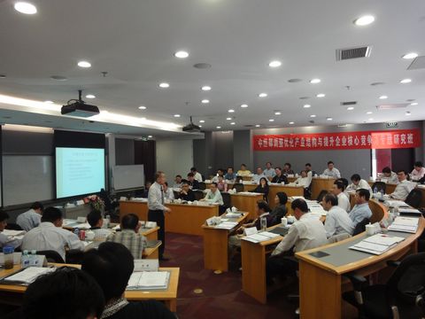 首页| 9001cc金沙集团以诚为本官网