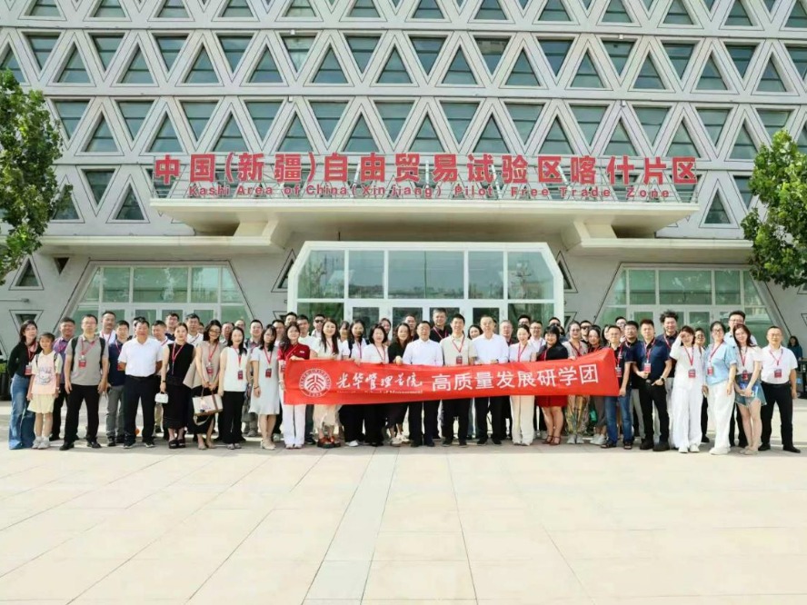 首页| 9001cc金沙集团以诚为本官网