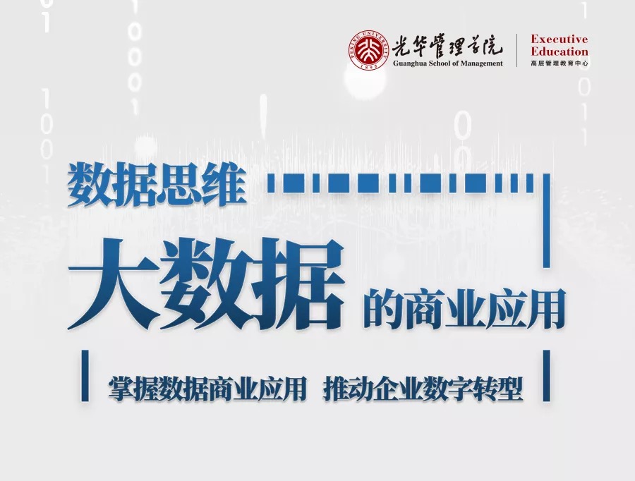 831A149494DE640414DA91432FB_EAB43A44_17286