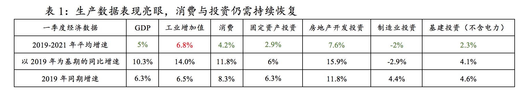 210EA782A53A8EA12BADB4856E6_D7654A8C_1A4B4