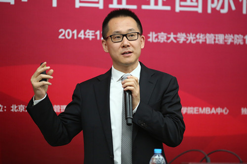 首页| 9001cc金沙集团以诚为本官网