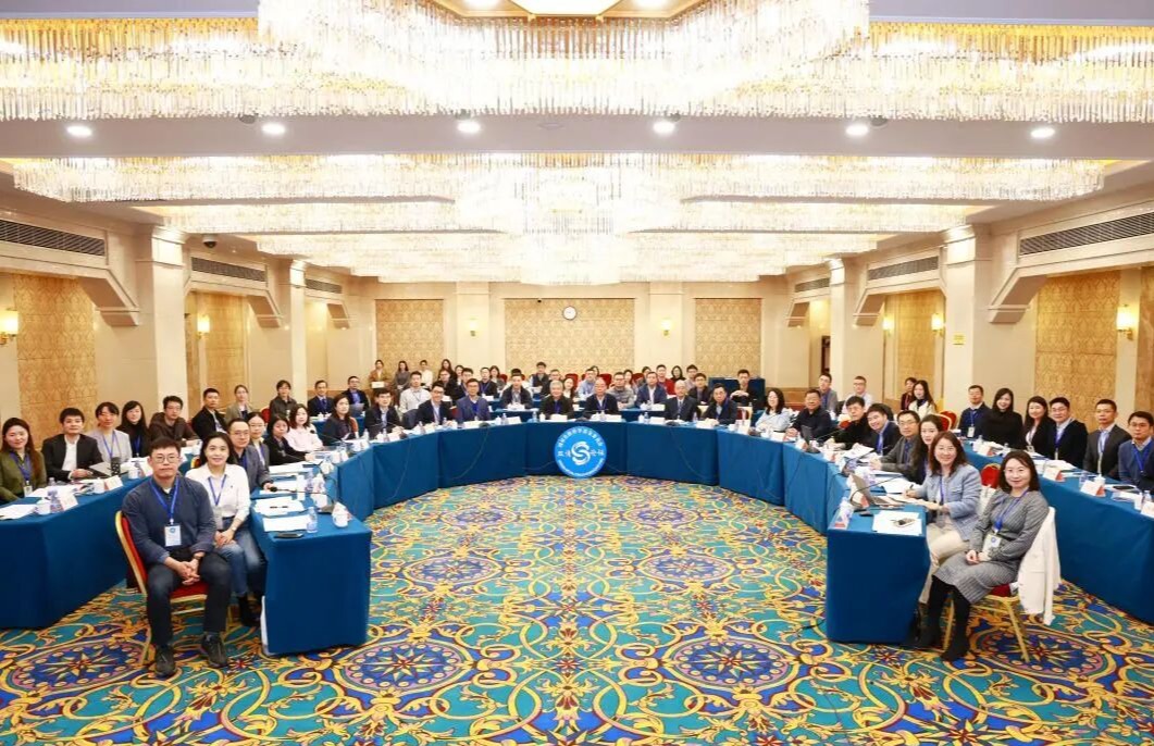 北京大学承办第445期双清论坛（青年），聚焦消费决策机理与行为优化