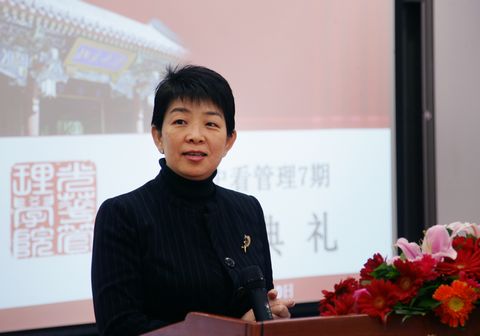 首页| 9001cc金沙集团以诚为本官网