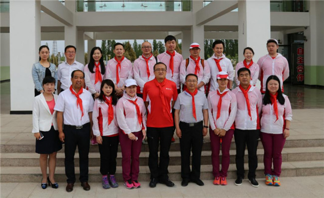 首页| 9001cc金沙集团以诚为本官网