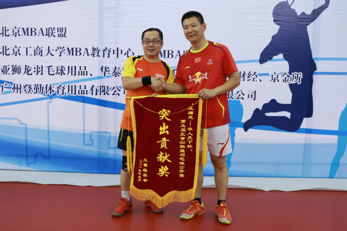 首页| 9001cc金沙集团以诚为本官网