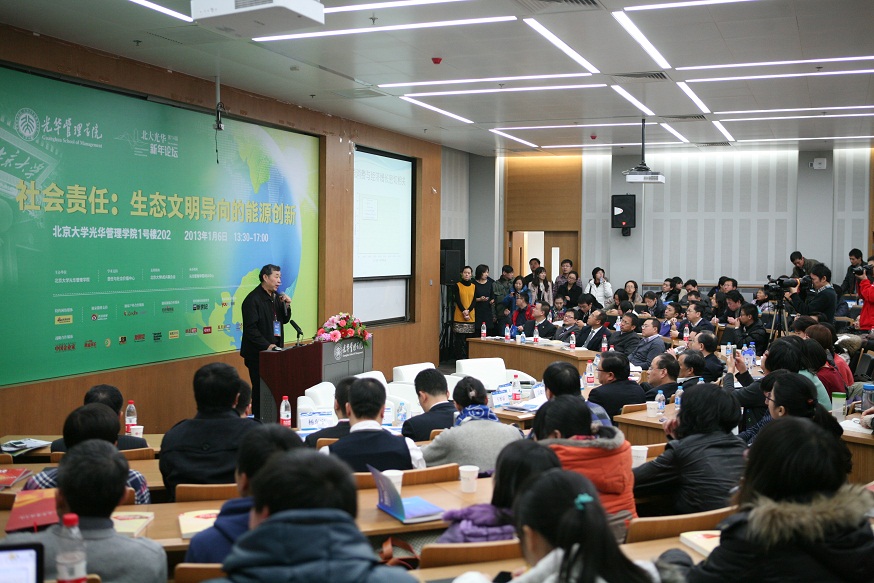 ��ҳ| 9001cc��ɳ�����Գ�Ϊ������