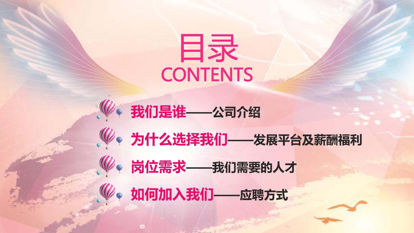 D91984F09E39BDC60D709F9EEEE_FA04D569_187B0