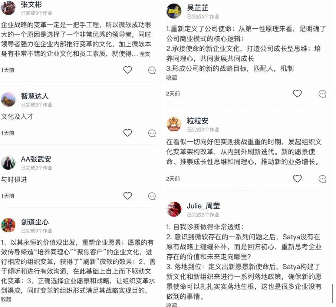 1B0E5885F19EB32066E95C7290E_8EBDCA39_DAFE0