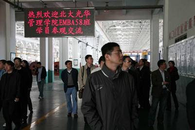 首页| 9001cc金沙集团以诚为本官网