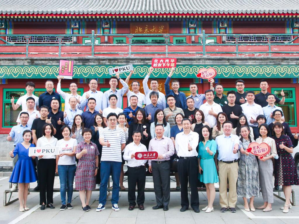 首页| 9001cc金沙集团以诚为本官网