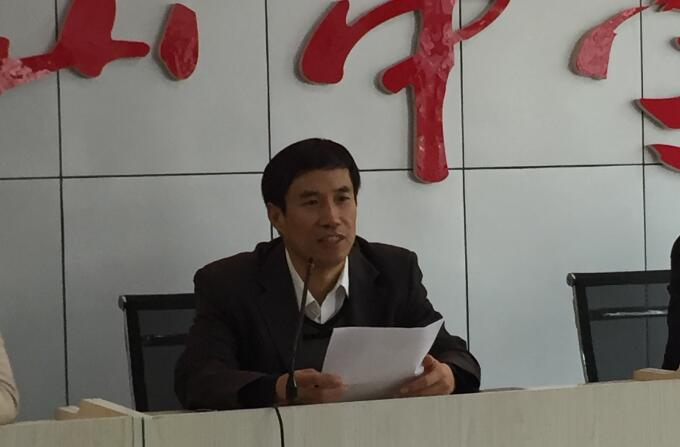 首页| 9001cc金沙集团以诚为本官网