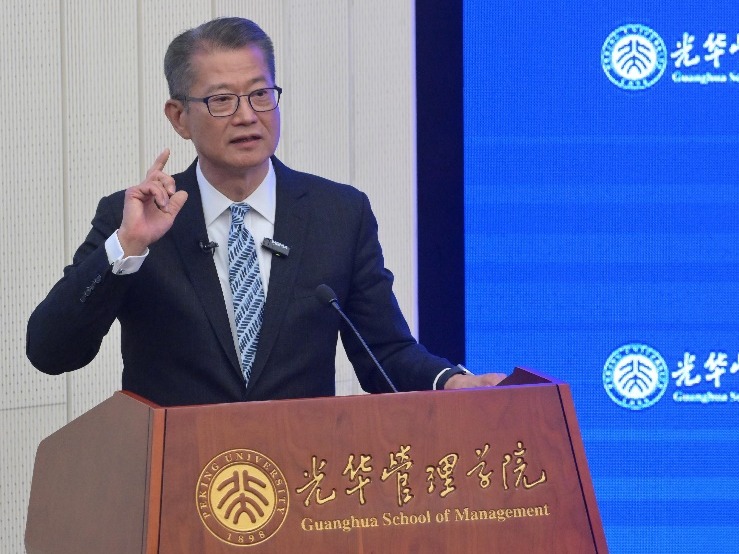 首页| 9001cc金沙集团以诚为本官网