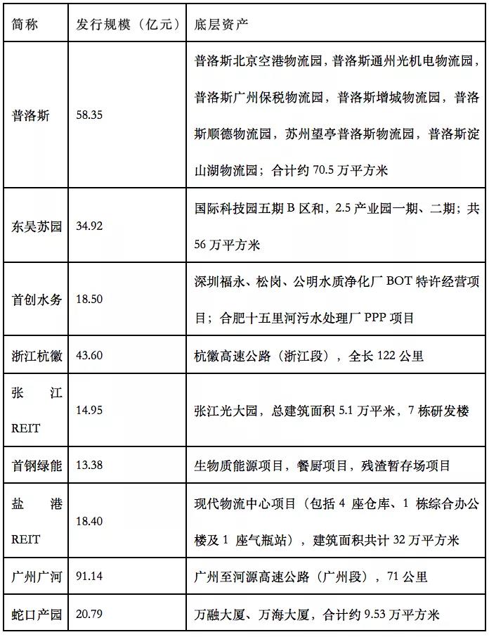 AEAE3772936C6584081A2E0DEBB_7491C9F7_194F2.jpg?e=