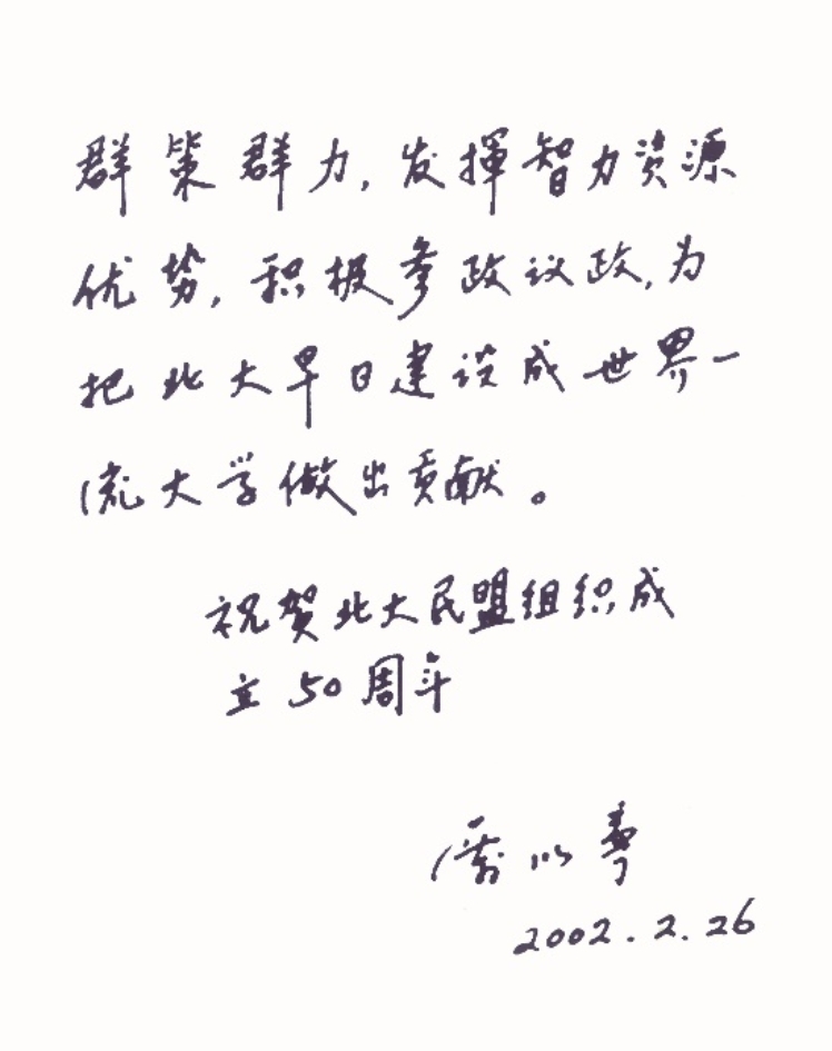 首页| 9001cc金沙集团以诚为本官网