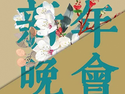 首页| 9001cc金沙集团以诚为本官网