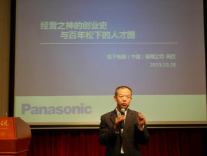 首页| 9001cc金沙集团以诚为本官网